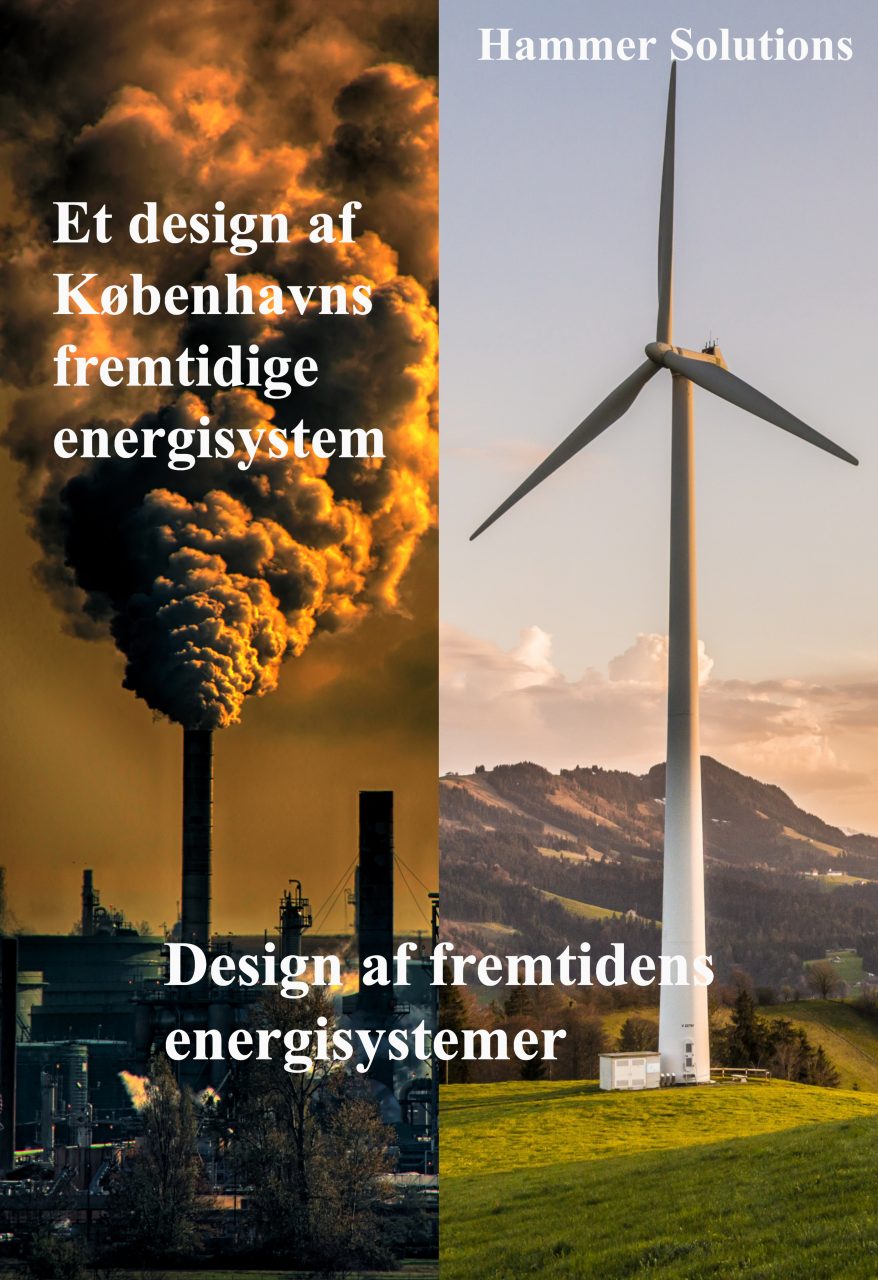 Fremtidens Energisystem 2025 – Thirdroom